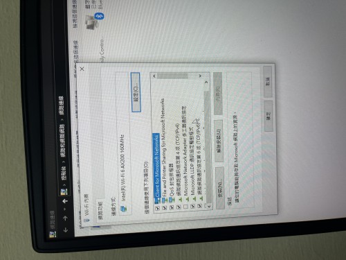 964F361D-A66A-445F-9F57-5A9303FD089E.jpeg (5.64 MiB) 已瀏覽 5964736 次 964F361D-A66A-445F-9F57-5A9303FD089E.jpeg