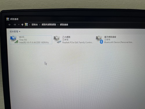 1B4D73D2-4E17-4D8A-9EE0-D545E889395D.jpeg (7.34 MiB) 已瀏覽 5964712 次 1B4D73D2-4E17-4D8A-9EE0-D545E889395D.jpeg