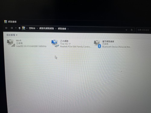 A800B8B4-9C98-4E60-82C1-1CD0024A9D3A.jpeg (5.84 MiB) 已瀏覽 5964664 次 A800B8B4-9C98-4E60-82C1-1CD0024A9D3A.jpeg